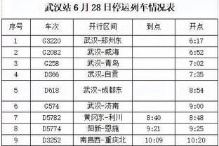 江南娱乐app官网游戏功能截图4